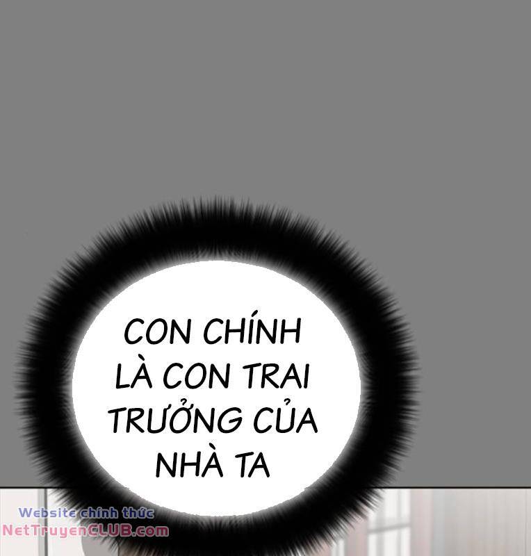 Thời Đại Ulzzang Chapter 30 - Trang 219