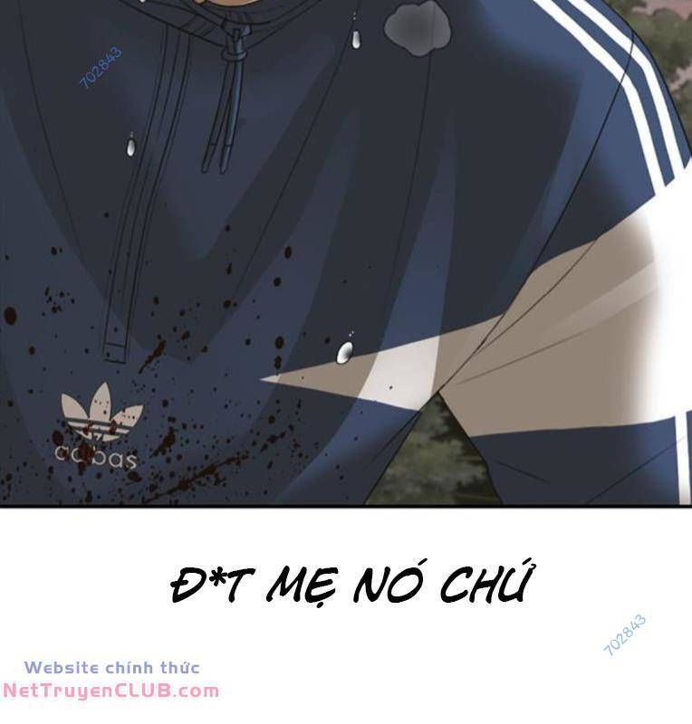 Thời Đại Ulzzang Chapter 30 - Trang 248