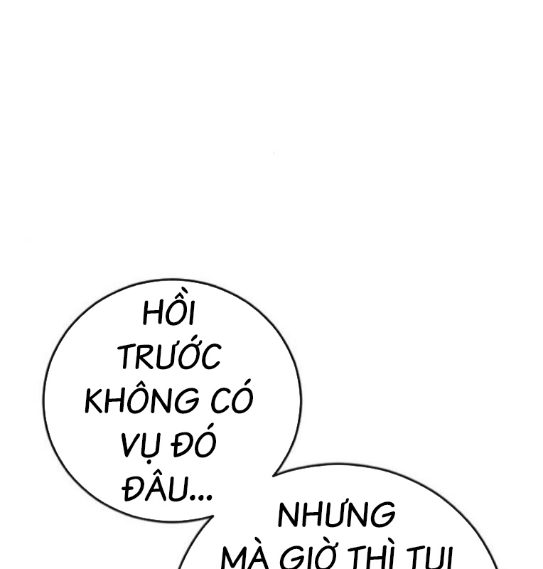 Thời Đại Ulzzang Chapter 39 - Trang 16