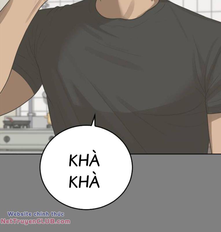 Thời Đại Ulzzang Chapter 30 - Trang 193