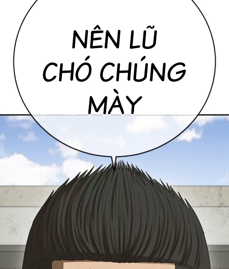 Thời Đại Ulzzang Chapter 38 - Trang 269