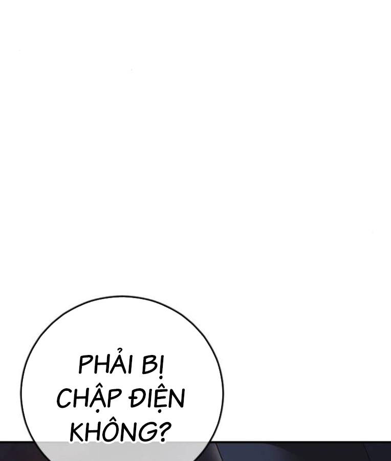 Thời Đại Ulzzang Chapter 38 - Trang 8