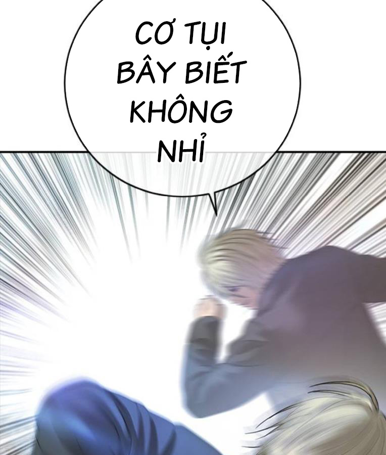 Thời Đại Ulzzang Chapter 37 - Trang 127