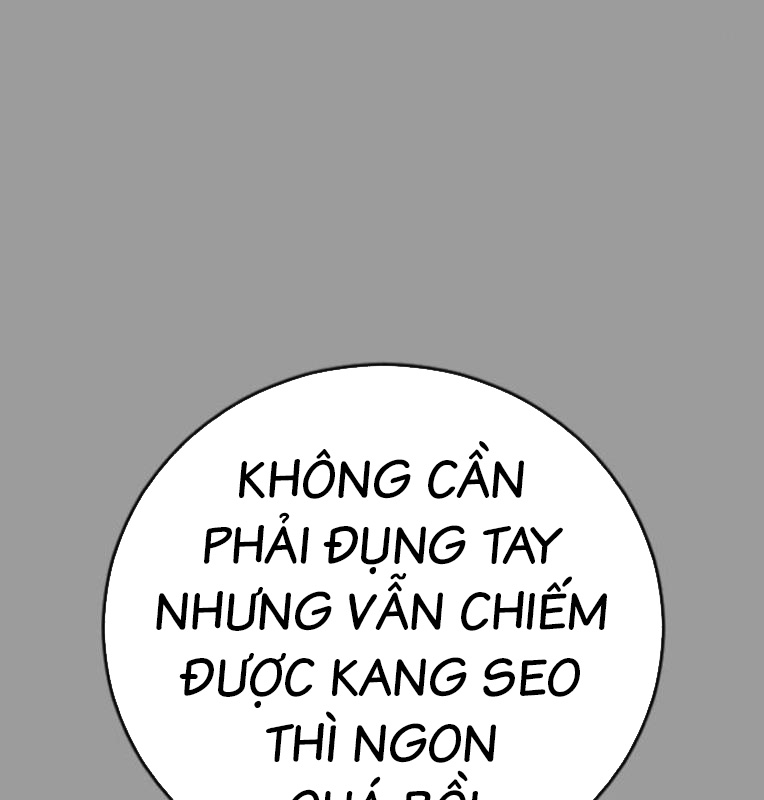 Thời Đại Ulzzang Chapter 39 - Trang 157