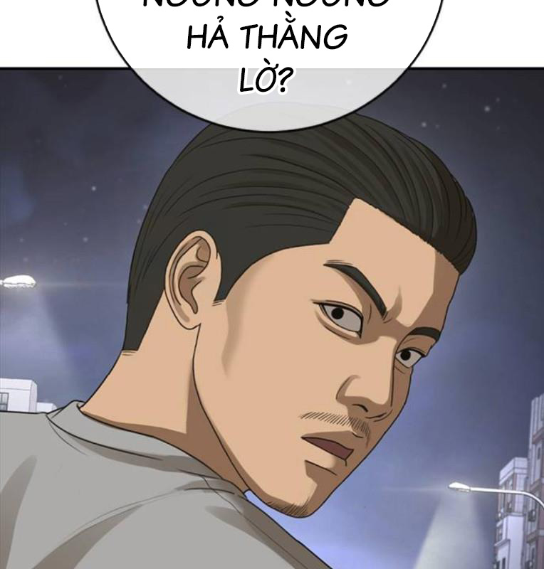 Thời Đại Ulzzang Chapter 40 - Trang 211