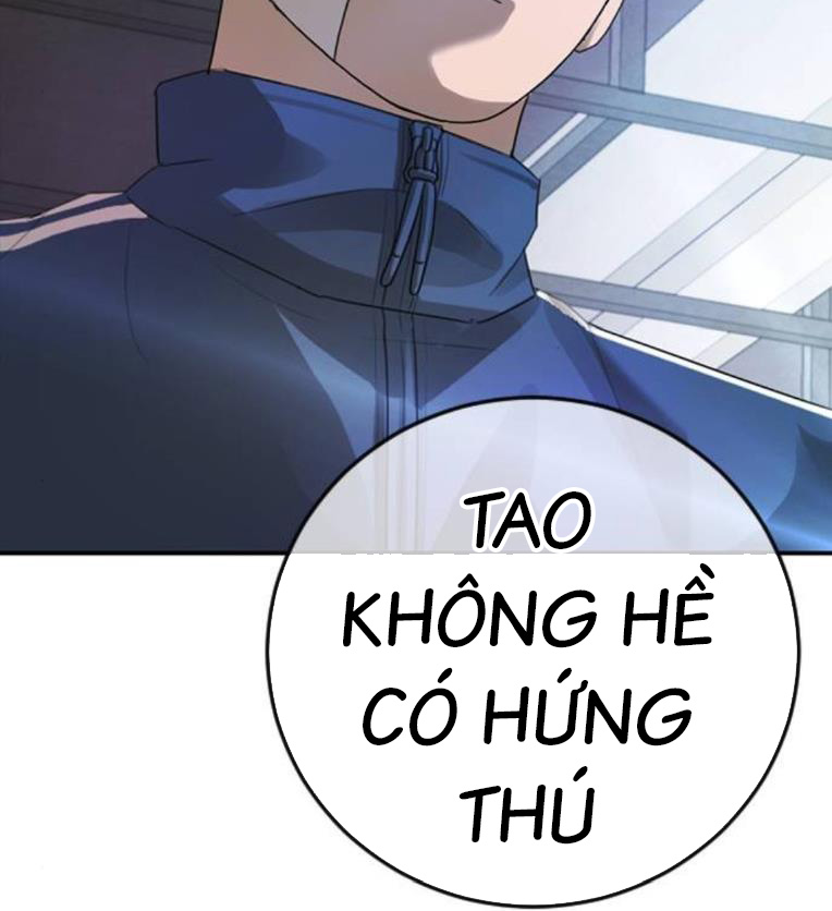 Thời Đại Ulzzang Chapter 37 - Trang 232
