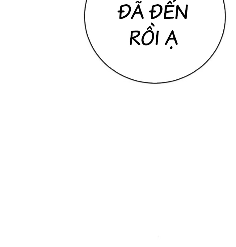 Thời Đại Ulzzang Chapter 39 - Trang 299