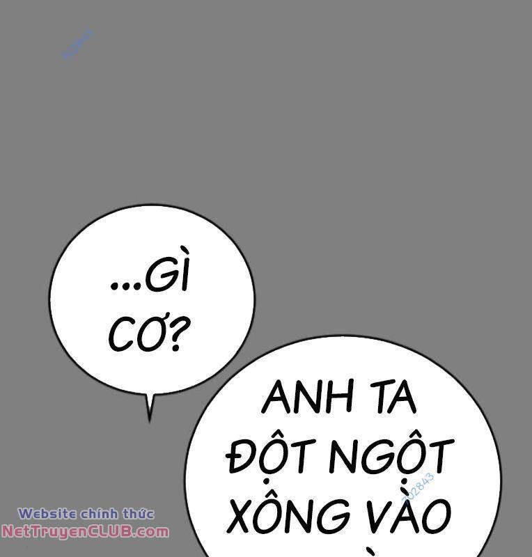 Thời Đại Ulzzang Chapter 30 - Trang 64