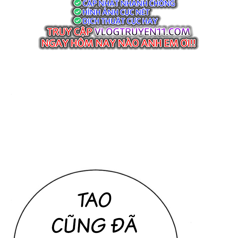 Thời Đại Ulzzang Chapter 39 - Trang 231