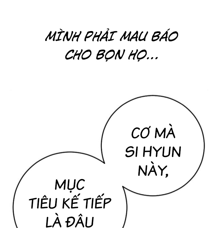 Thời Đại Ulzzang Chapter 39 - Trang 217