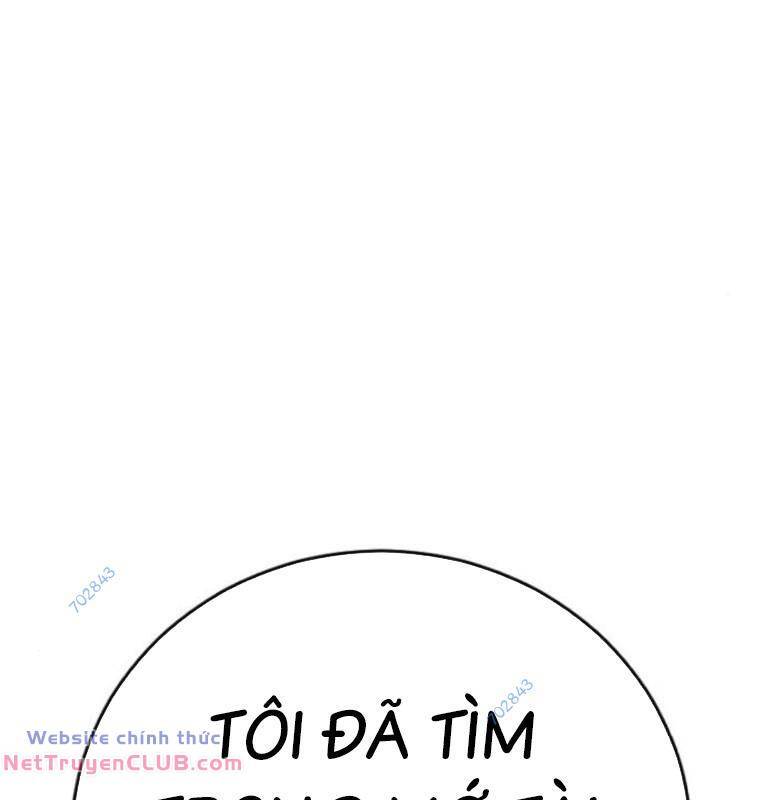 Thời Đại Ulzzang Chapter 30 - Trang 326