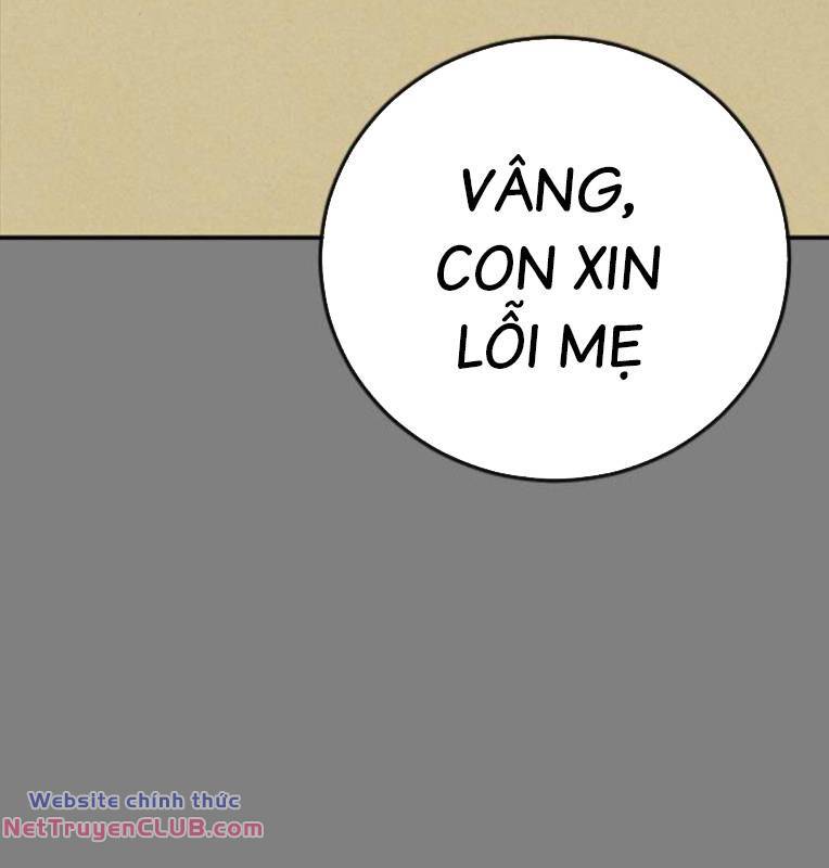 Thời Đại Ulzzang Chapter 30 - Trang 199