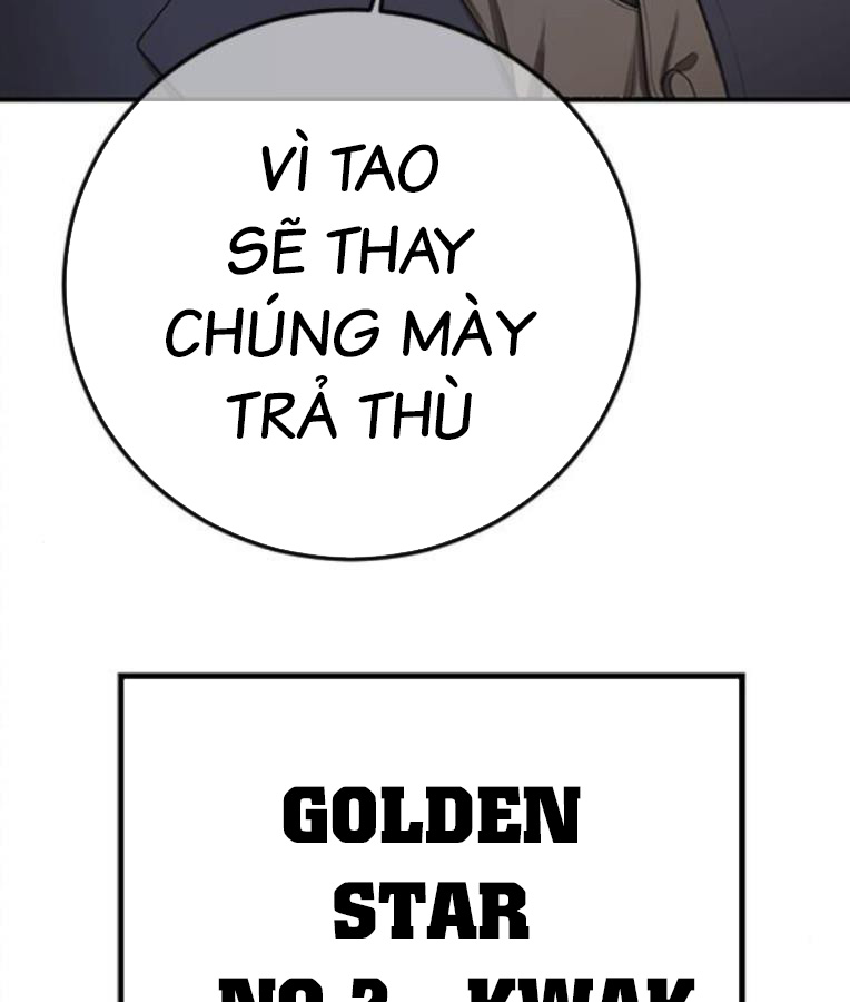 Thời Đại Ulzzang Chapter 37 - Trang 297
