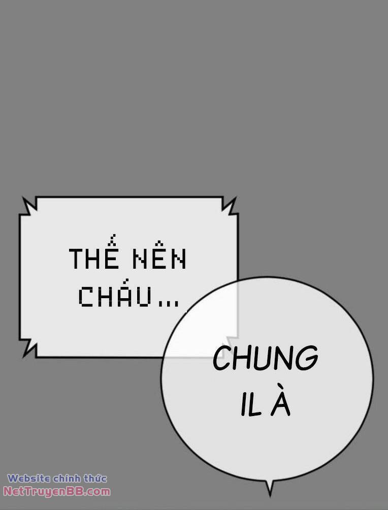 Thời Đại Ulzzang Chapter 35 - Trang 71