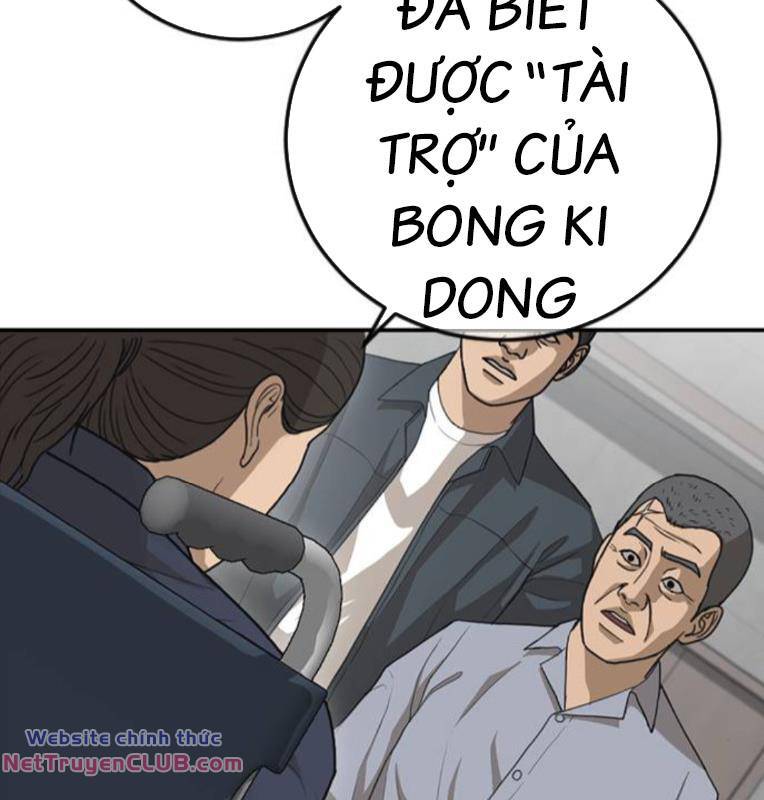 Thời Đại Ulzzang Chapter 30 - Trang 321