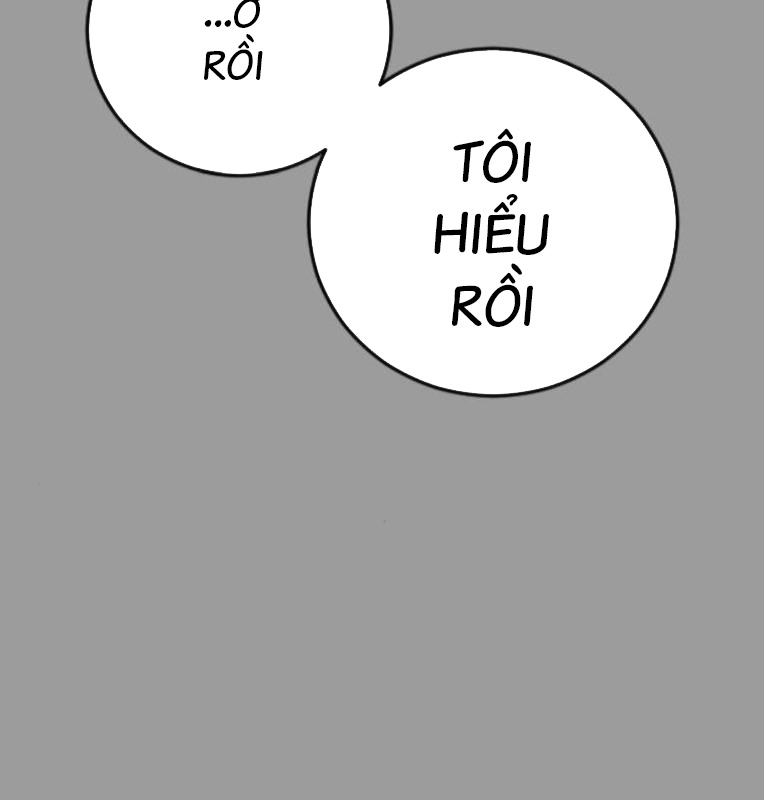 Thời Đại Ulzzang Chapter 39 - Trang 156