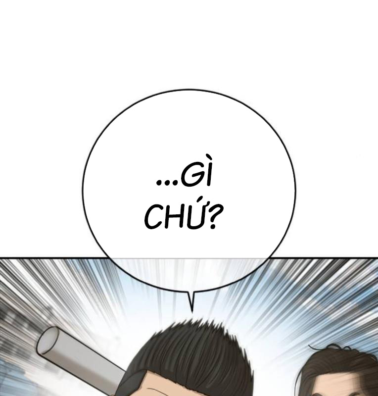 Thời Đại Ulzzang Chapter 40 - Trang 87