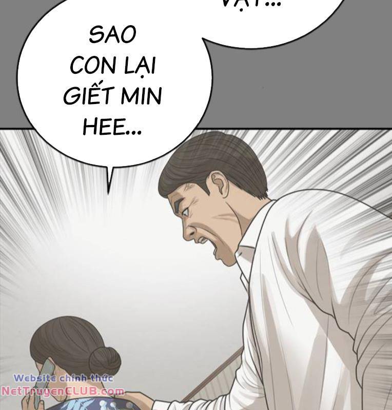 Thời Đại Ulzzang Chapter 30 - Trang 203