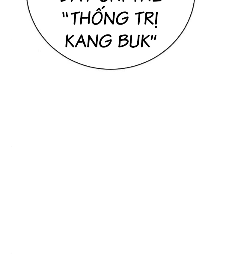 Thời Đại Ulzzang Chapter 37 - Trang 186