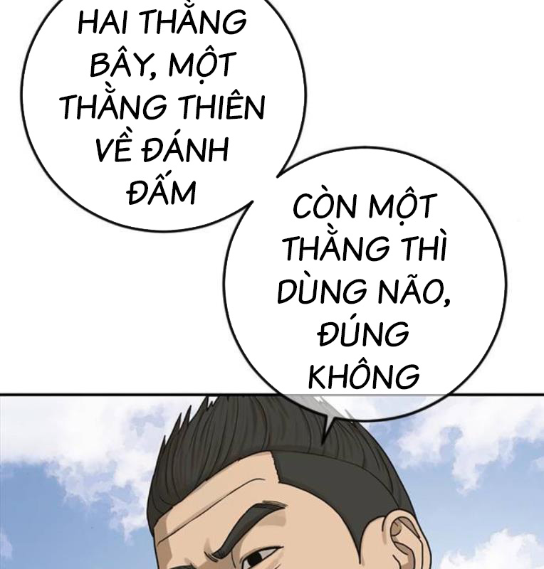 Thời Đại Ulzzang Chapter 40 - Trang 38