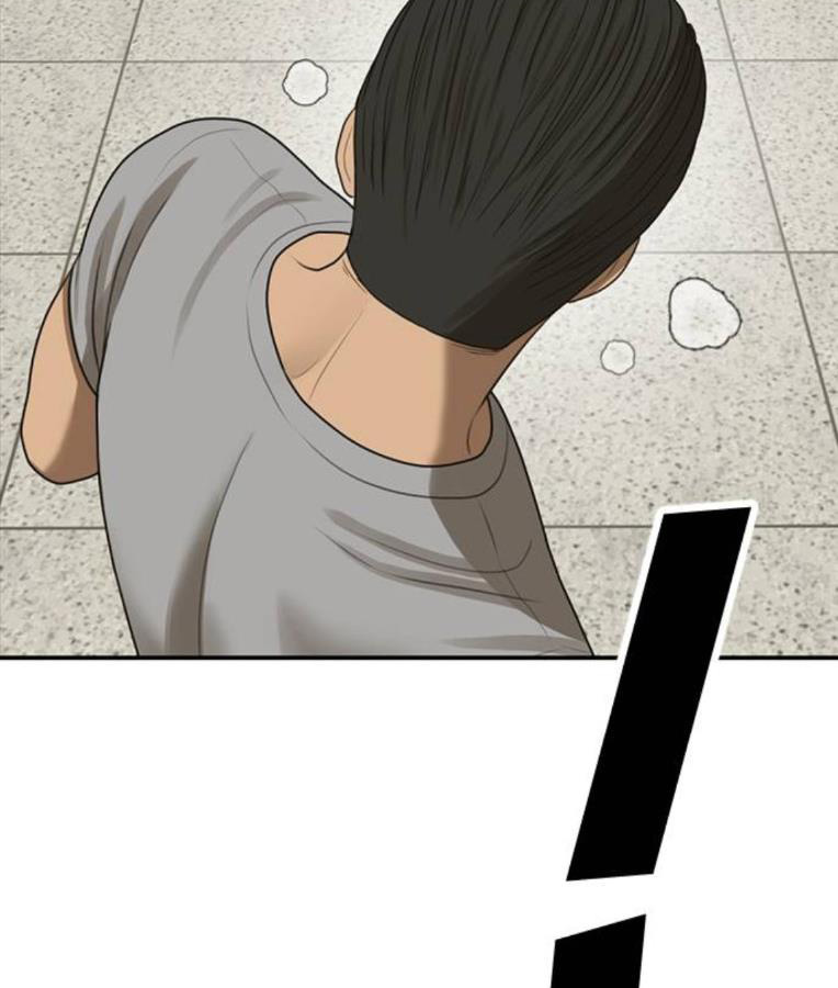 Thời Đại Ulzzang Chapter 37 - Trang 160