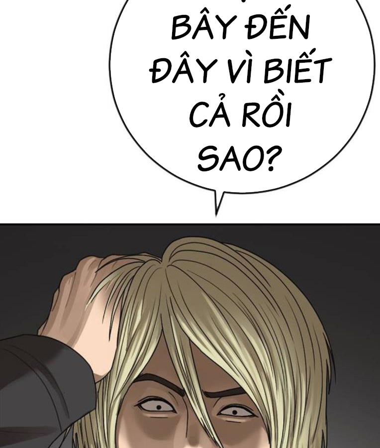 Thời Đại Ulzzang Chapter 37 - Trang 256