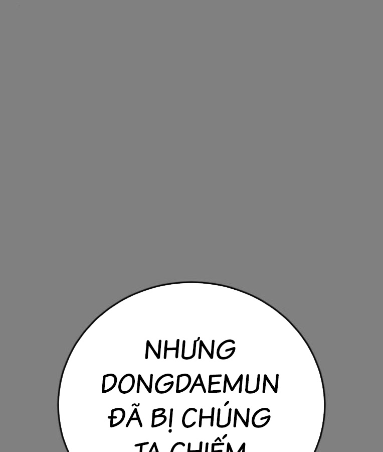 Thời Đại Ulzzang Chapter 37 - Trang 7