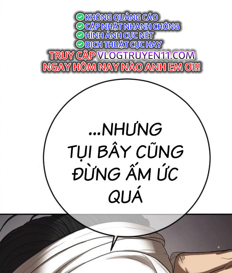 Thời Đại Ulzzang Chapter 37 - Trang 295