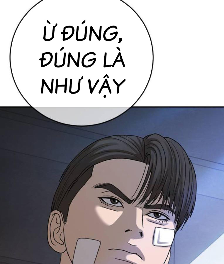 Thời Đại Ulzzang Chapter 37 - Trang 231
