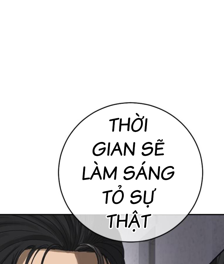 Thời Đại Ulzzang Chapter 38 - Trang 39