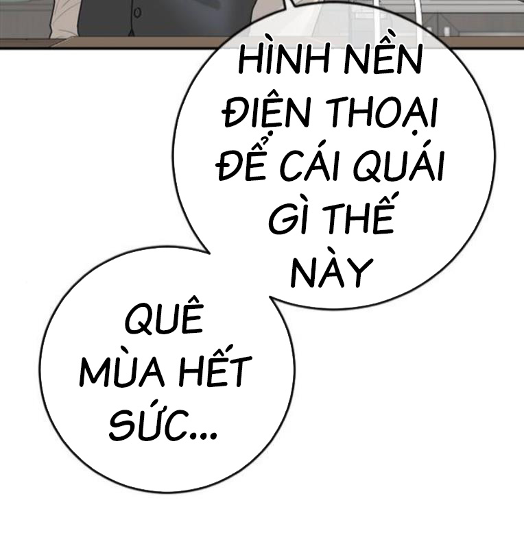 Thời Đại Ulzzang Chapter 39 - Trang 289