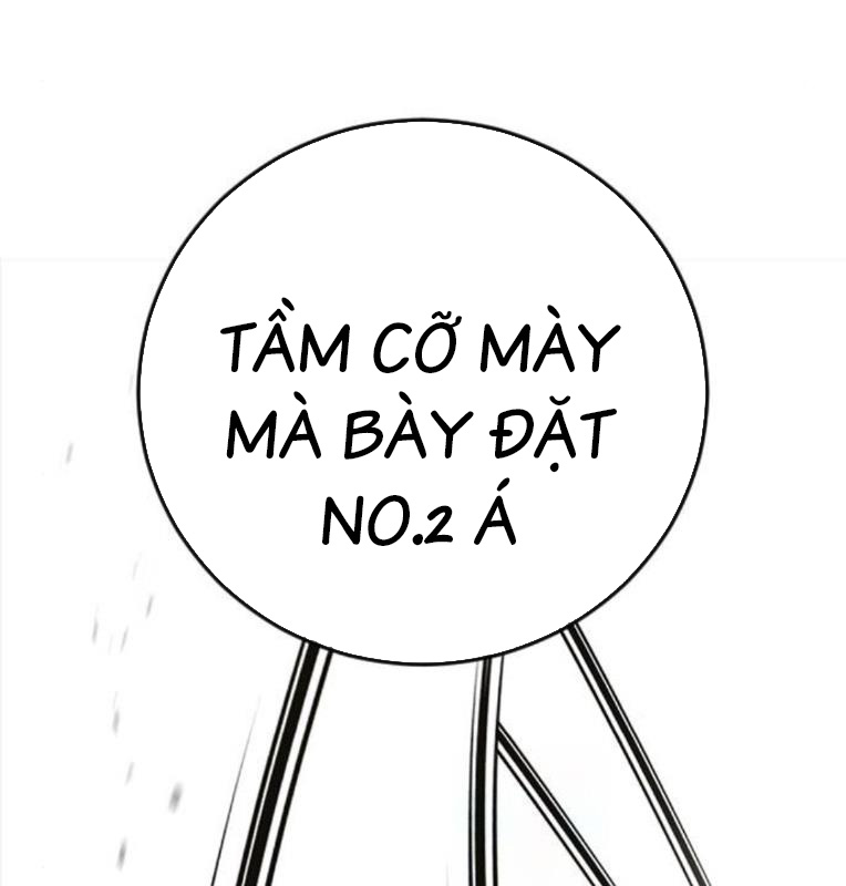 Thời Đại Ulzzang Chapter 40 - Trang 52