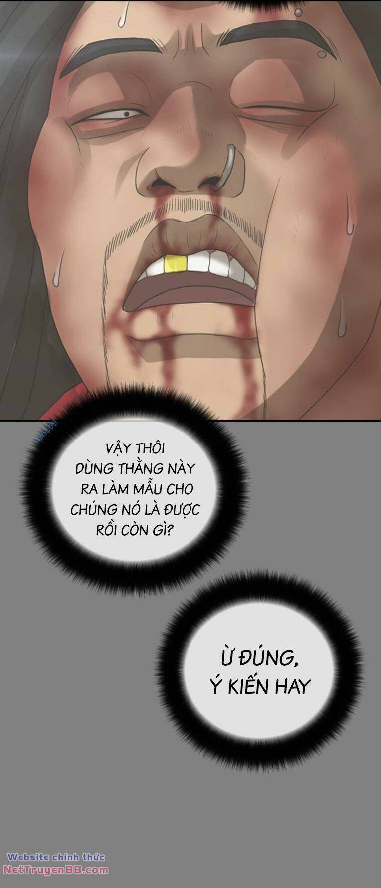 Thời Đại Ulzzang Chapter 35 - Trang 105