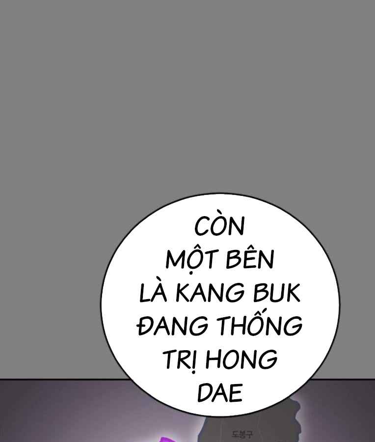 Thời Đại Ulzzang Chapter 37 - Trang 5