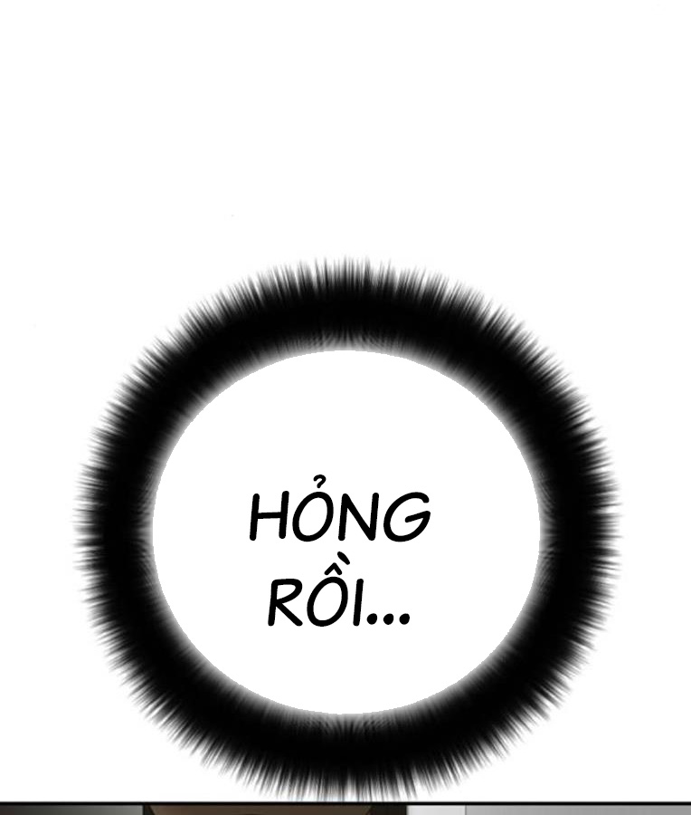 Thời Đại Ulzzang Chapter 38 - Trang 258