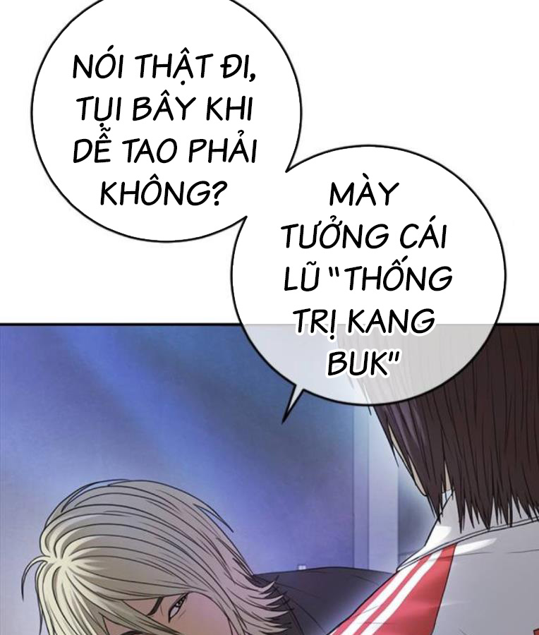 Thời Đại Ulzzang Chapter 37 - Trang 178