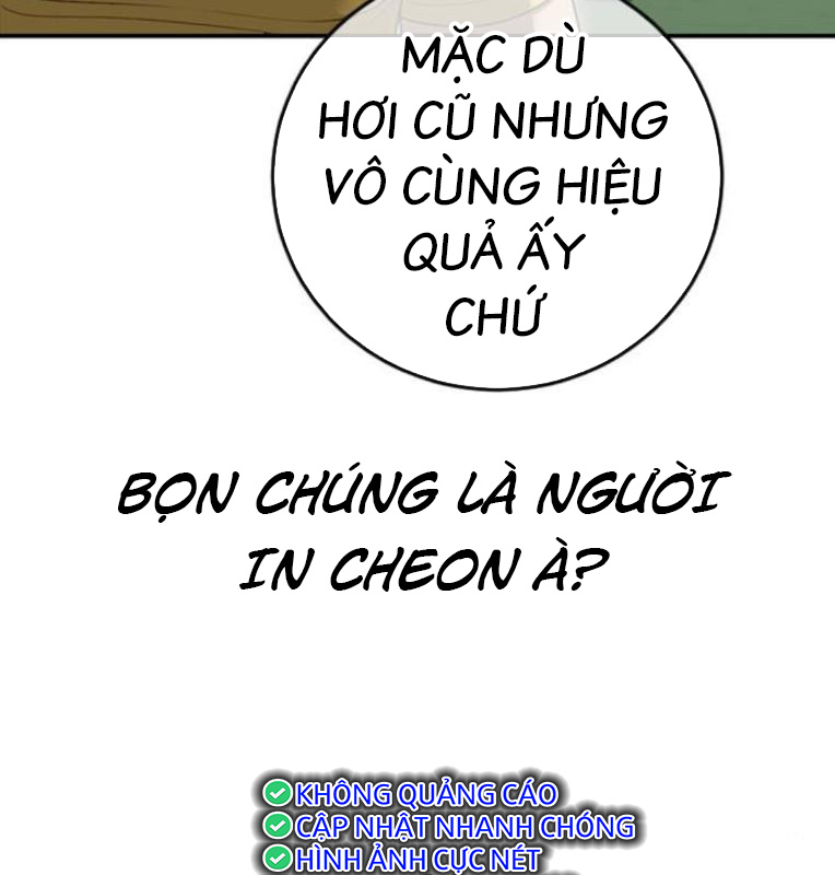 Thời Đại Ulzzang Chapter 39 - Trang 212