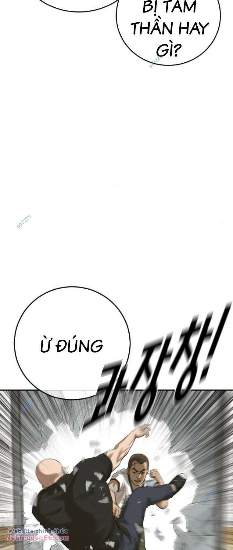 Thời Đại Ulzzang Chapter 36 - Trang 104