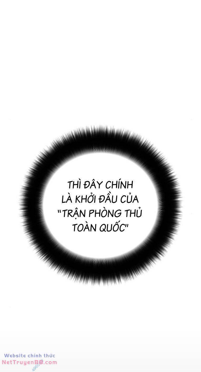 Thời Đại Ulzzang Chapter 35 - Trang 64