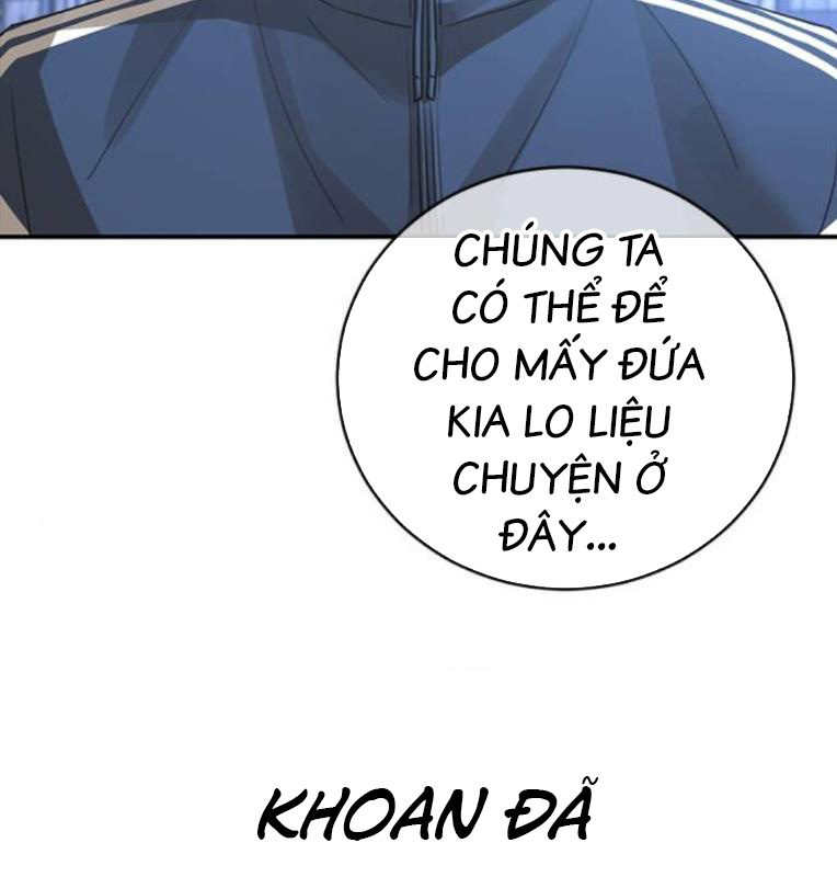 Thời Đại Ulzzang Chapter 40 - Trang 104