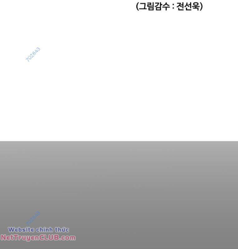 Thời Đại Ulzzang Chapter 30 - Trang 20