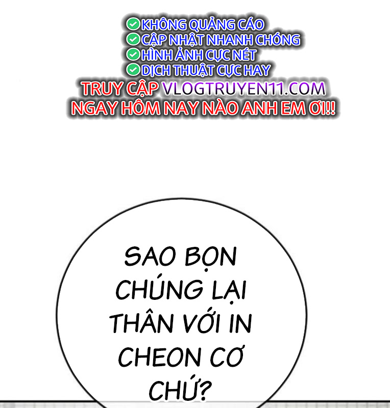Thời Đại Ulzzang Chapter 39 - Trang 10