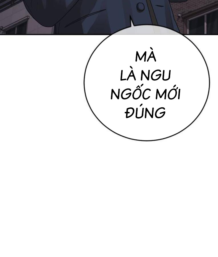 Thời Đại Ulzzang Chapter 38 - Trang 27