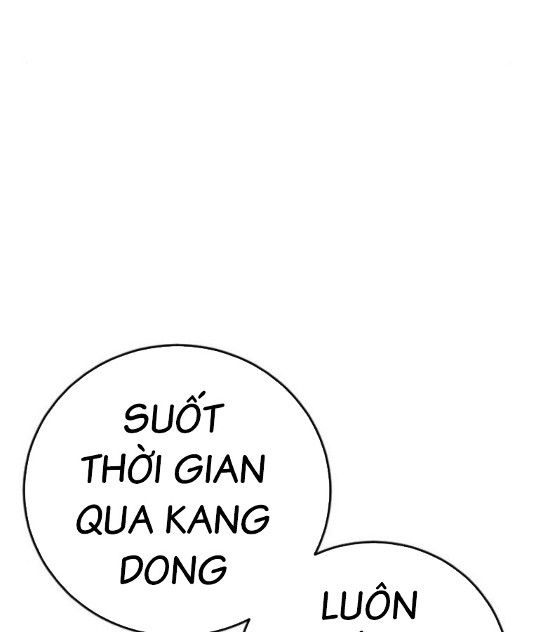 Thời Đại Ulzzang Chapter 37 - Trang 190