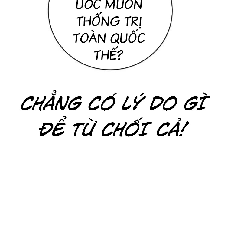 Thời Đại Ulzzang Chapter 40 - Trang 113