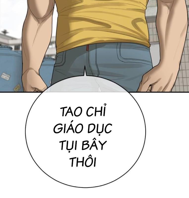Thời Đại Ulzzang Chapter 40 - Trang 17