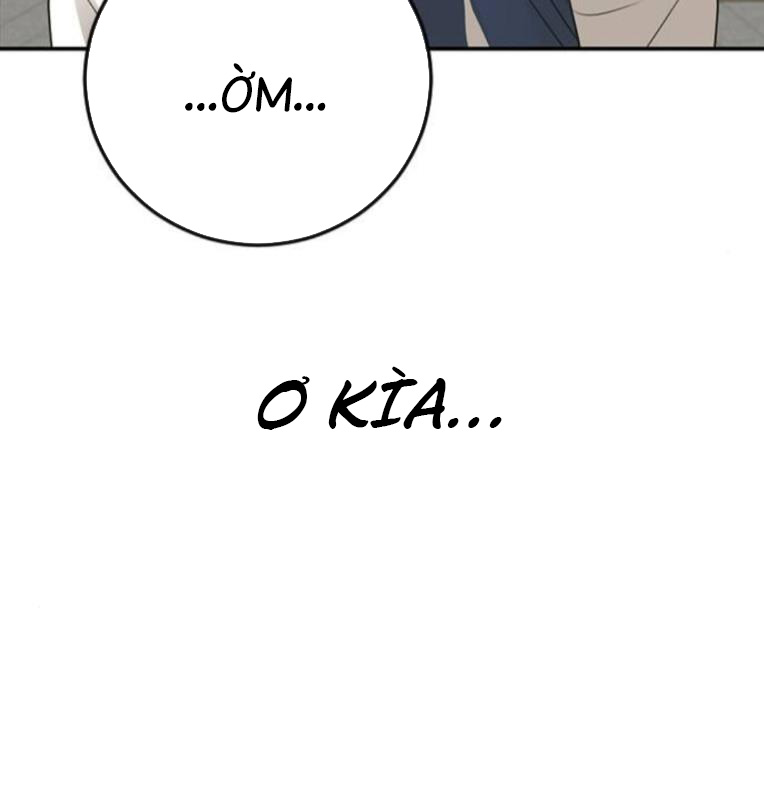 Thời Đại Ulzzang Chapter 39 - Trang 19