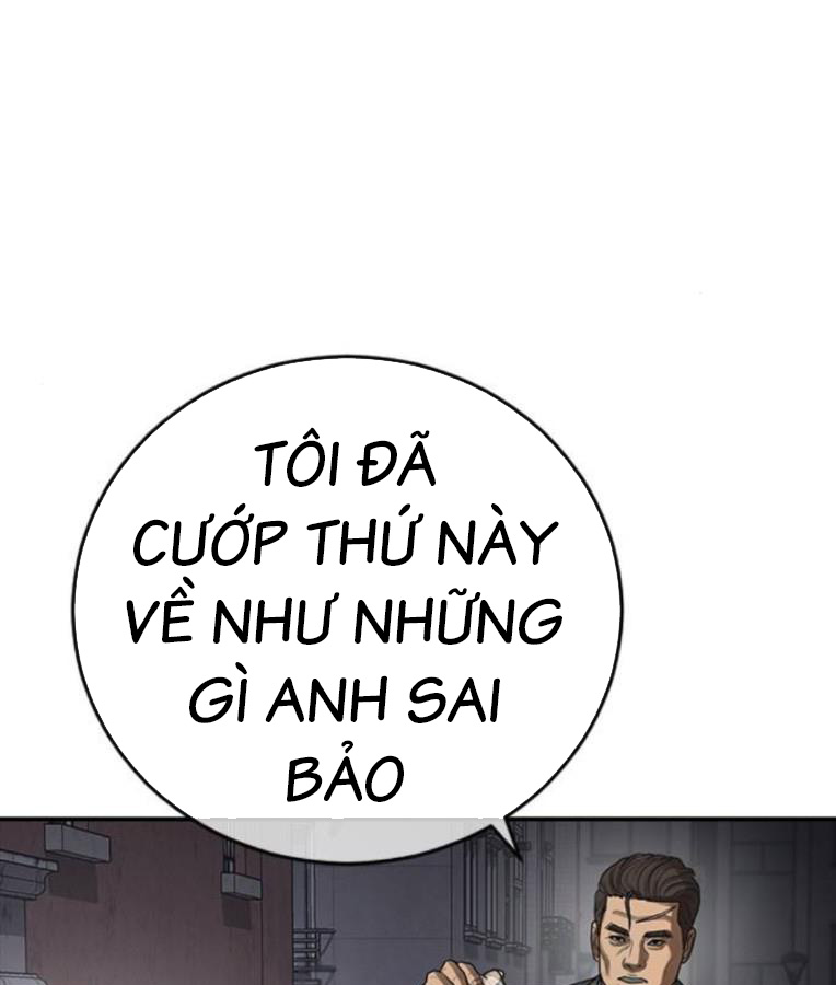 Thời Đại Ulzzang Chapter 38 - Trang 31