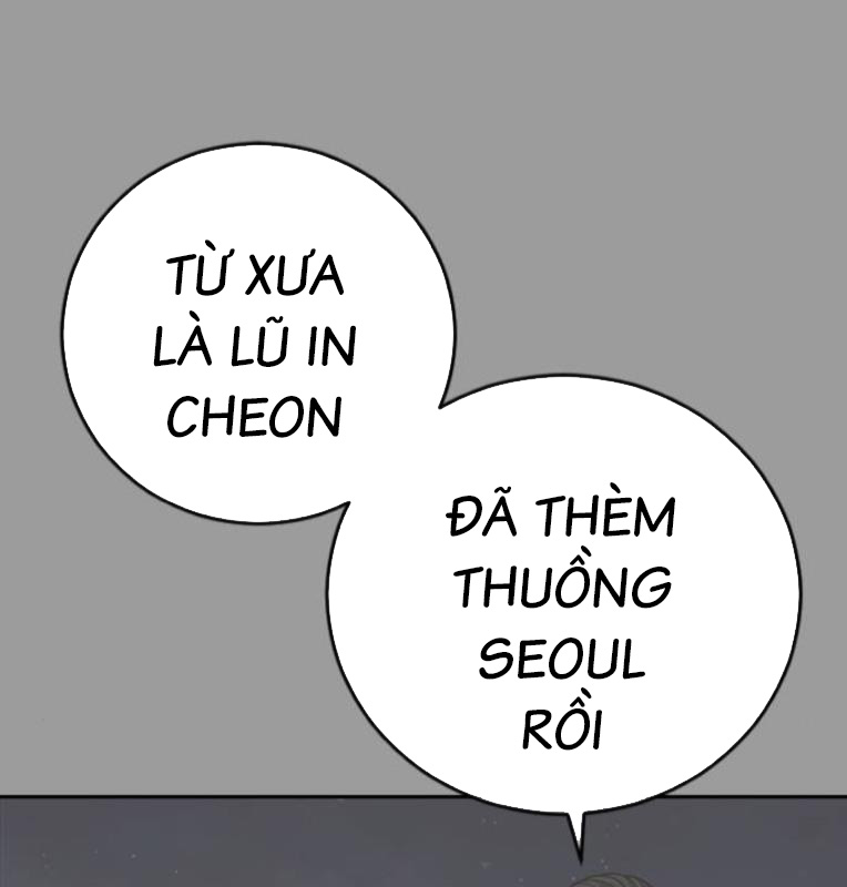Thời Đại Ulzzang Chapter 39 - Trang 146