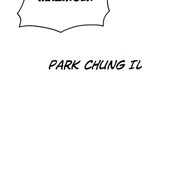 Thời Đại Ulzzang Chapter 40 - Trang 244